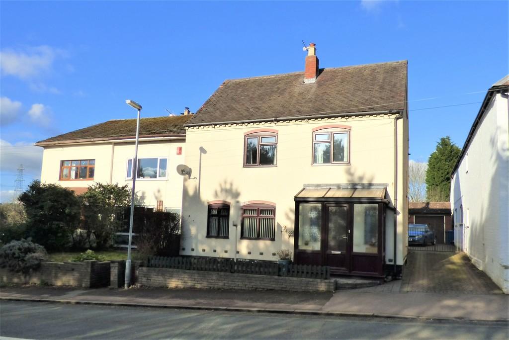 Tamworth Road, Lichfield 4 bed detached house £389,950
