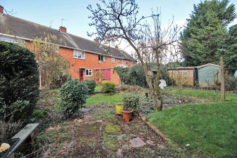 5 Ashfield Grove, Wolverhampton, WV10 6QY