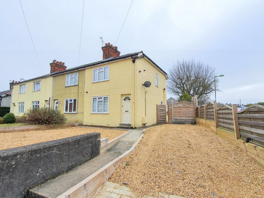 Crowland Road, Haverhill 3 bed end of terrace house £230,000