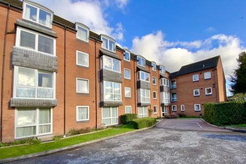 1 bedroom flat for sale - Ashcroft Gardens, Cirencester