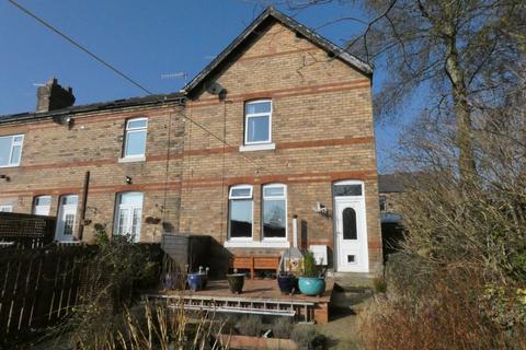 13 Meadow Terrace, Haltwhistle, NE49 9DX
