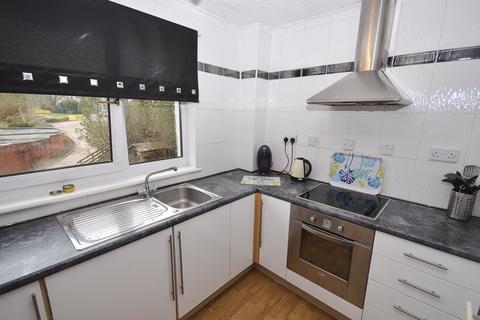 50 Hazel Road, Banknock, Bonnybridge, FK4 1LQ