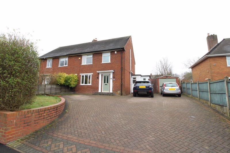 Redhouse Lane, Aldridge 3 bed semidetached house £220,000