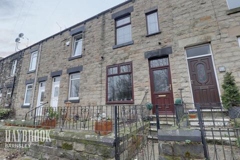 18 Everill Gate Lane, Wombwell, Barnsley, S73 0SF