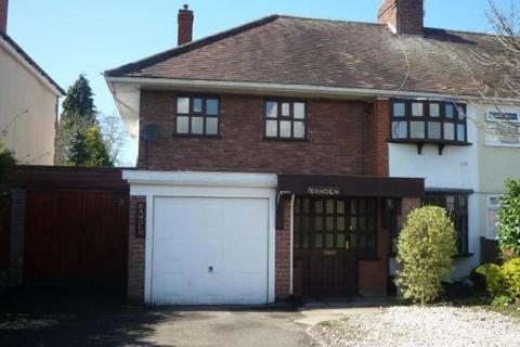 Camden Wolverhampton Road, Penkridge, Stafford, ST19 5AQ