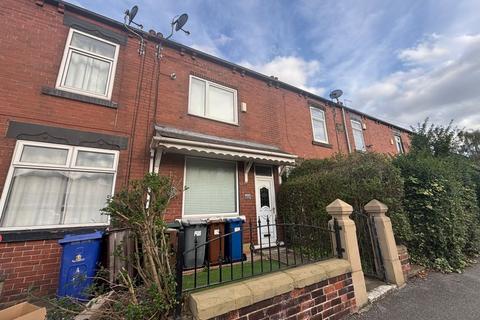 undefined, Barnsley Road, Wombwell