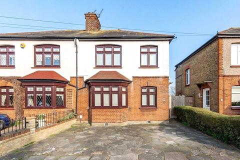 83 Argyle Gardens, Upminster, RM14 3EX