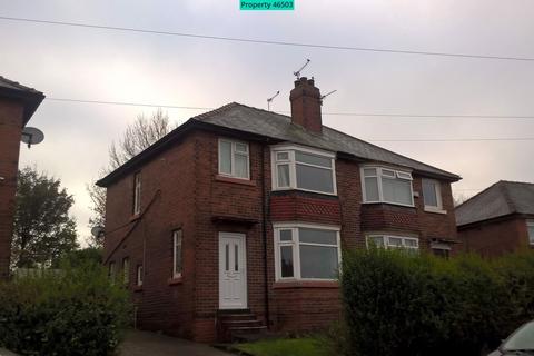 20 Allendale Road, Rotherham, S65 3BX