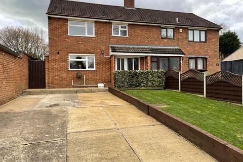 3 Pembroke Close, Ipswich, IP2 8PE