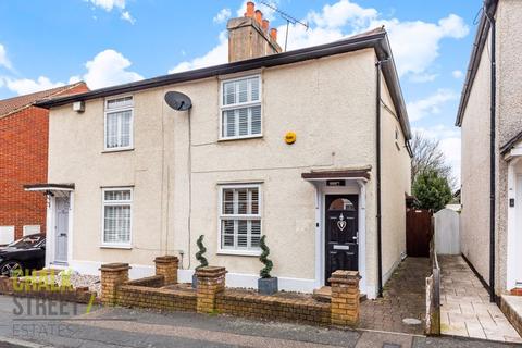 9 Hammonds Lane, Great Warley, Brentwood, CM13 3AH