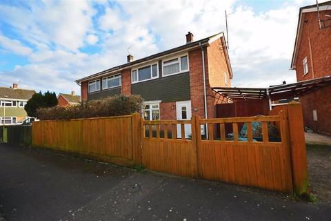 3 Fairford Way, Gloucester, GL4 4AY
