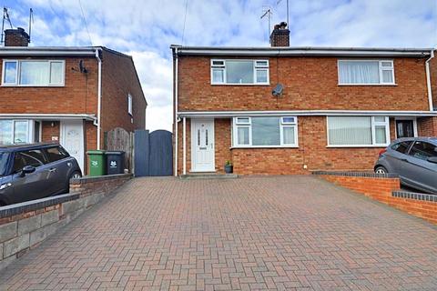 40 Barnes Way, Worcester, WR5 3AP