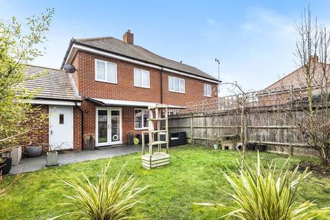 47 Soprano Way, Esher, KT10 0DG