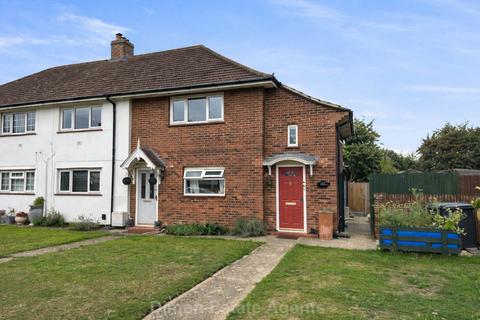 2 bedroom flat for sale, St Nicholas Avenue, Rowner