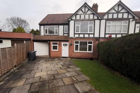 19 Clarence Gardens, Sutton Coldfield, B74 4AP
