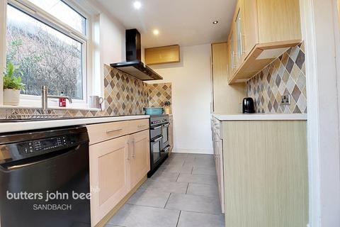 15 The Dingle, Haslington, Crewe, CW1 5RY