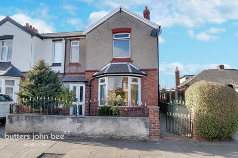 252 Townfields Road, Winsford, CW7 4AX