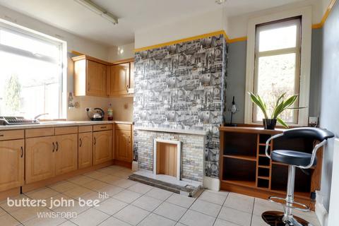 252 Townfields Road, Winsford, CW7 4AX
