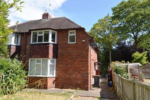 3 bedroom semi-detached house to rent, St Patricks Drive, Newcastle-under-Lyme, ST5