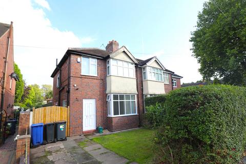 4 bedroom semi-detached house to rent - Wesley Place, Newcastle-under-Lyme, ST5