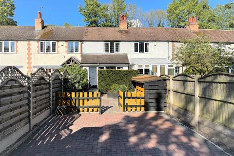 2 Brookside Cottages, Burton Joyce, Nottingham, NG14 5DA