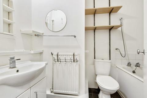 Flat 17, Lynton House Hallfield Estate, London, W2 6EW