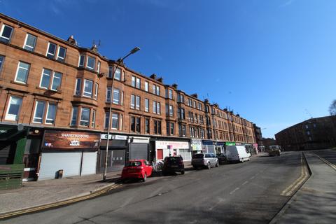 undefined, Dumbarton Road, Glasgow G11