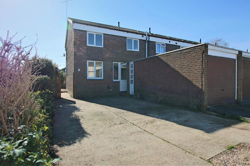 Mansbridge, Southampton 3 bed end of terrace house £235,000
