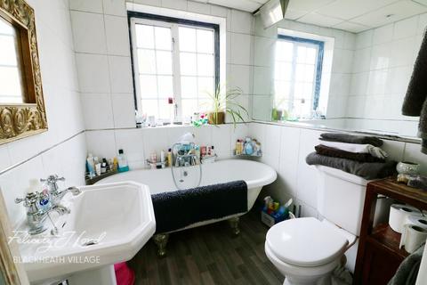 219 Broad Walk, London, SE3 8NG