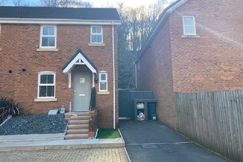 32 Ynys Y Nos, Glynneath, Neath, SA11 5LS