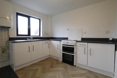 1 bedroom apartment to rent - CAPTAINS WALK, HULL, HU1 2DX