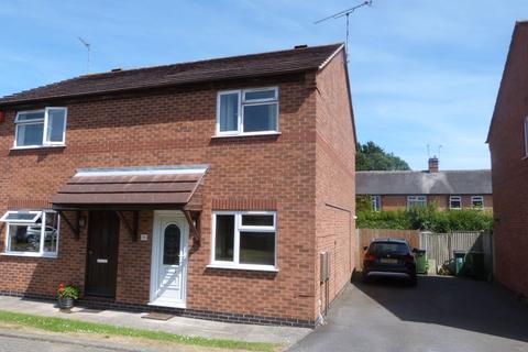 19 The Vineries, Countesthorpe, Leicester, LE8 5LZ