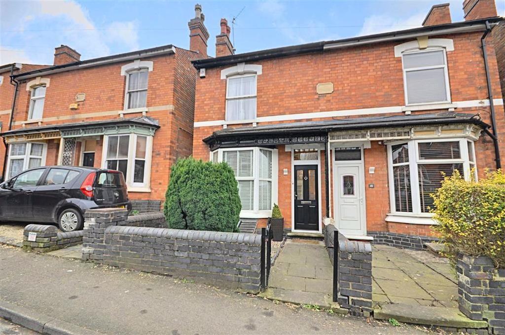 Tunnel Hill, Worcester 2 bed semidetached house £210,000