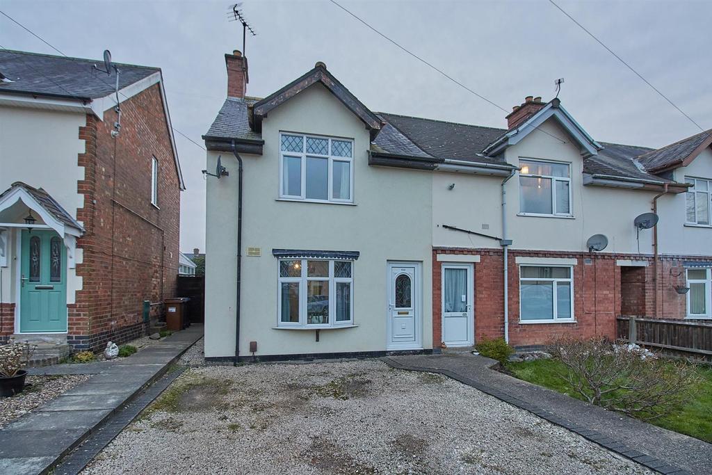 Edward Street, Hinckley 2 bed end of terrace house £170,000