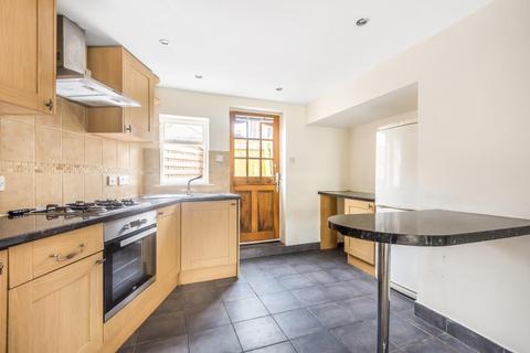 17 Park Row, Knaresborough, HG5 0BJ