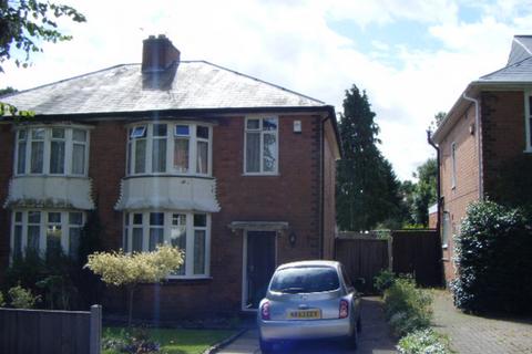 1 bedroom in a house share to rent, Room 5, Elmdon Road, Acocks green, Birmingham, B27 6LJ