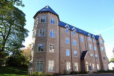 2 bedroom apartment to rent, Wheata House, Elm Gardens, CROOKES, S10 5AB