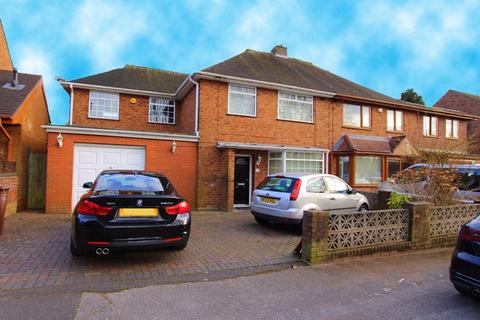 8 Cairn Drive, Walsall, WS2 0HW