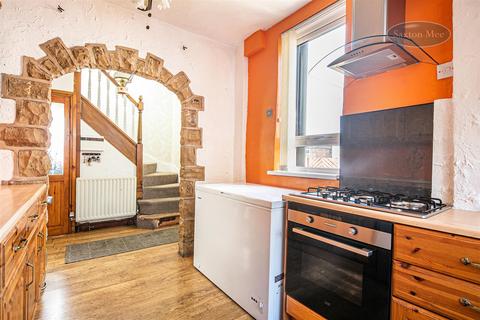 83 Doe Royd Crescent, Sheffield, S5 8GD