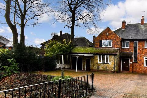 296 Beverley Road, Anlaby, Hull, HU10 7BG
