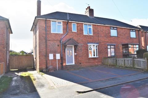 16 Cross Lane, Sedgley, Dudley, DY3 1PB