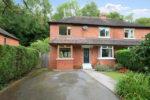 9 Dale View, Coalbrookdale, Telford, TF8 7DL