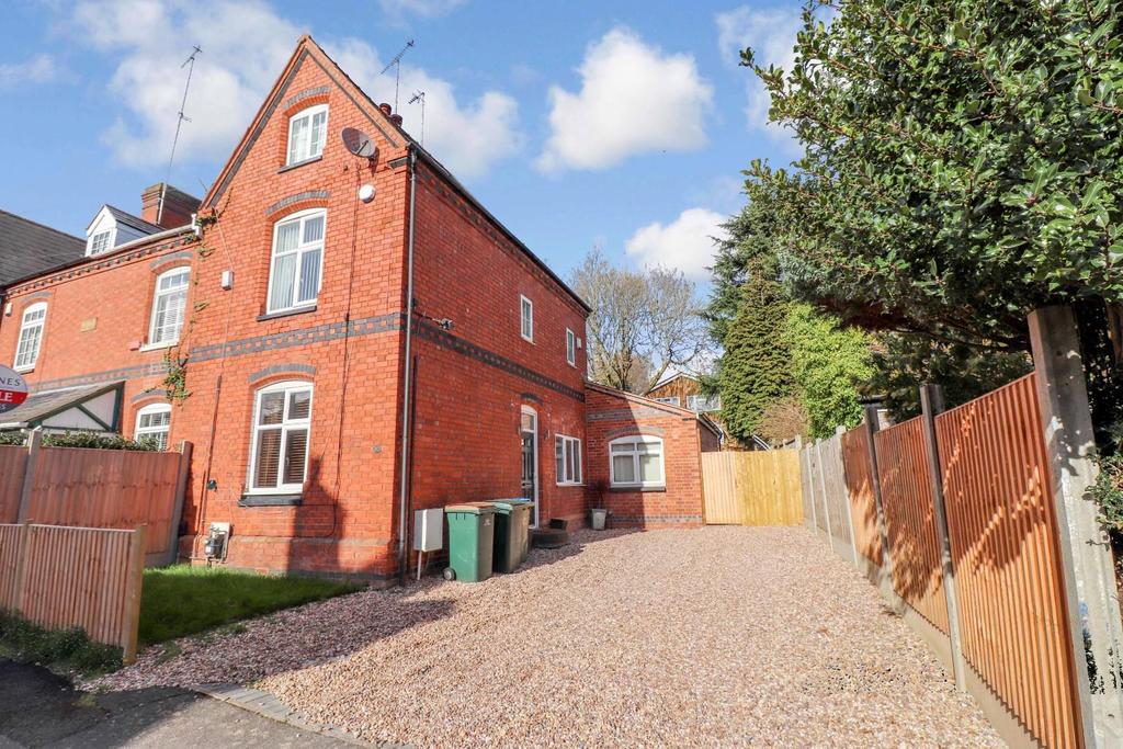 South Avenue, Coventry 3 bed end of terrace house £325,000