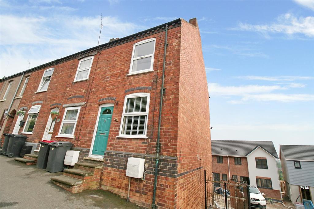 Coleshill Road, Nuneaton 2 bed end of terrace house £625 pcm (£144 pw)