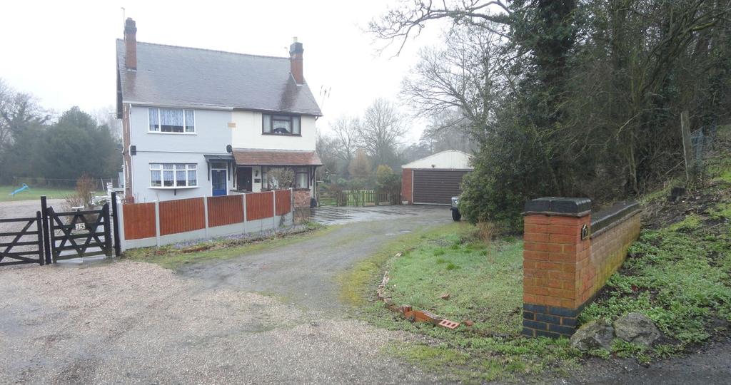 Washbrook Lane, Norton Canes... 2 bed cottage £330,000