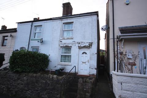 20 Alderhay Lane, Rookery, Stoke-on-trent, ST7 4RQ