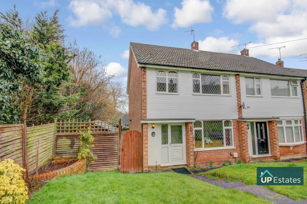 Trossachs Road, Coventry 3 bed end of terrace house £230,000