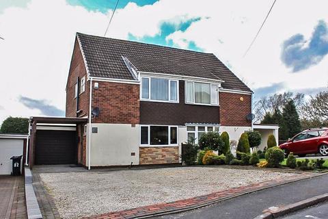 80 Deepdale Lane, Lower Gornal, Dudley, DY3 2AE
