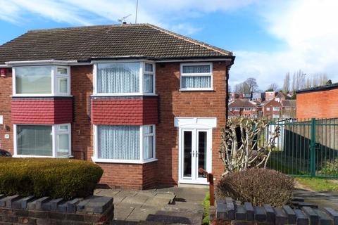 147 Lechlade Road, Great Barr, Birmingham, B43 5NE