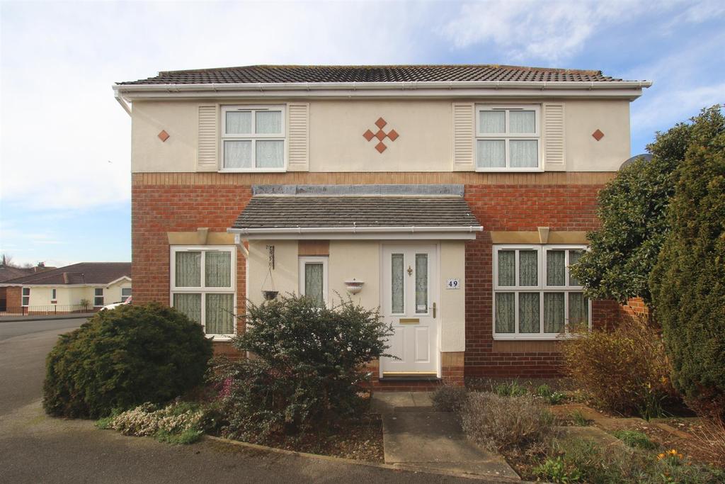 Aysgarth Rise, Bridlington 3 bed detached house £219,950